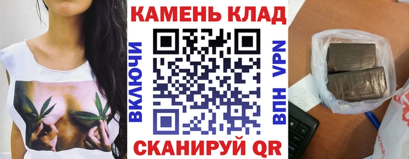 Названия наркотиков Спас-Деменск COCAIN МЕФ Марихуана