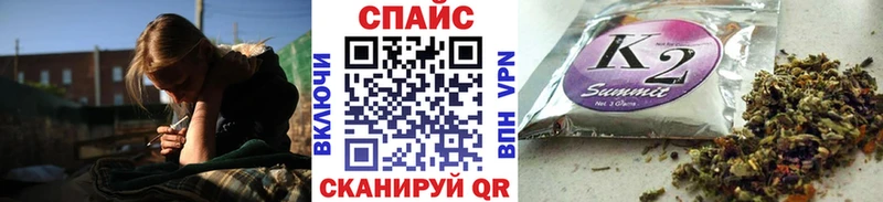 БУТИРАТ вода  маркетплейс какой сайт  Спас-Деменск  blacksprut зеркало 