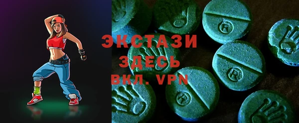 не бодяженный Арсеньев
