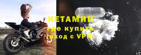 не бодяженный Арсеньев