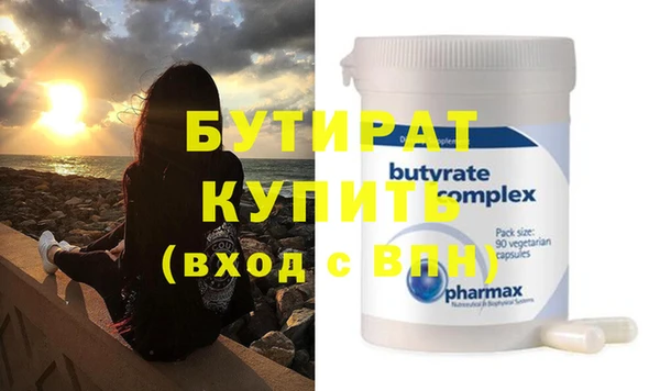 apvp Аркадак