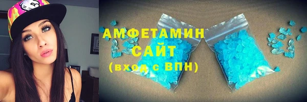 apvp Аркадак