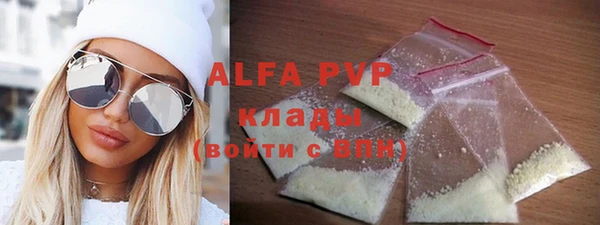 не бодяженный Арсеньев