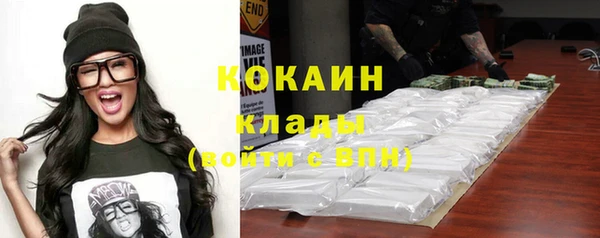 не бодяженный Арсеньев