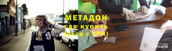 apvp Аркадак