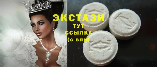apvp Аркадак