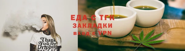 не бодяженный Арсеньев