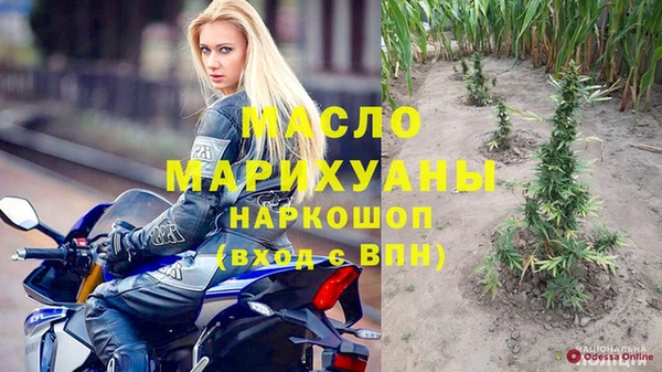 не бодяженный Арсеньев