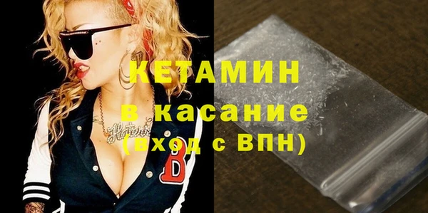 не бодяженный Арсеньев
