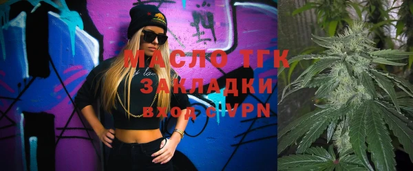 apvp Аркадак