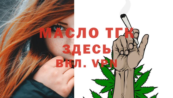 не бодяженный Арсеньев