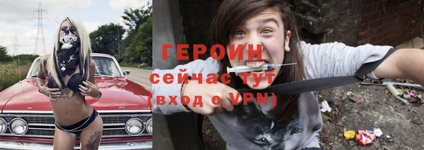 apvp Аркадак