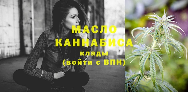не бодяженный Арсеньев