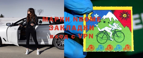 не бодяженный Арсеньев