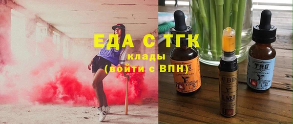 не бодяженный Арсеньев