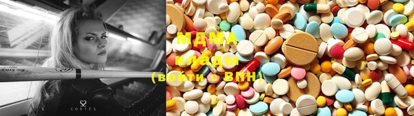 apvp Аркадак