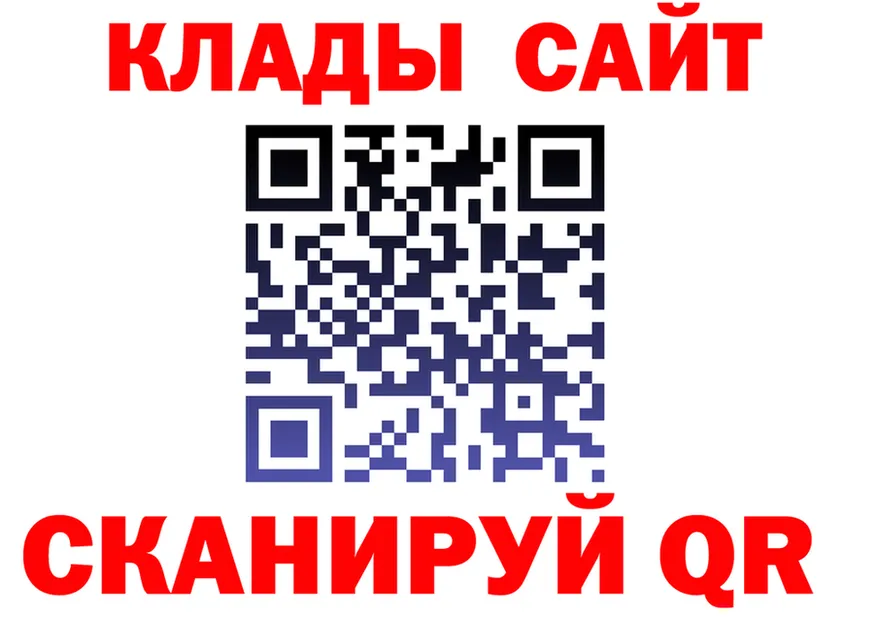 Cocaine VHQ онион площадка KRAKEN Спас-Деменск