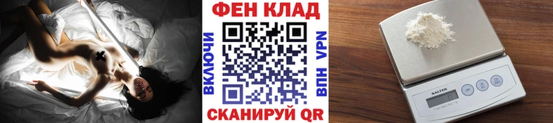 наркота  Спас-Деменск  МЕТАМФЕТАМИН винт 